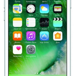 Смартфон Apple iPhone 7, 128 ГБ, (серебристый)