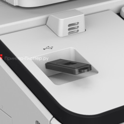 МФУ Canon imageRUNNER ADVANCE DX 6980i