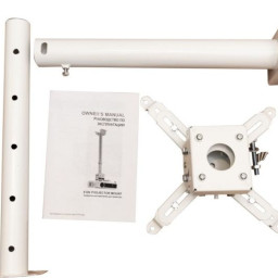 Sakura крепление для проектора, с круглой штангой, 120 см, белый