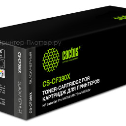 Картридж лазерный Cactus CS-CF380X черный (4400 стр.) для HP LJ Pro M476dn/M476nw/M476dw