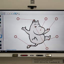 Интерактивная панель SMART SBID-6275S-PW (белый)