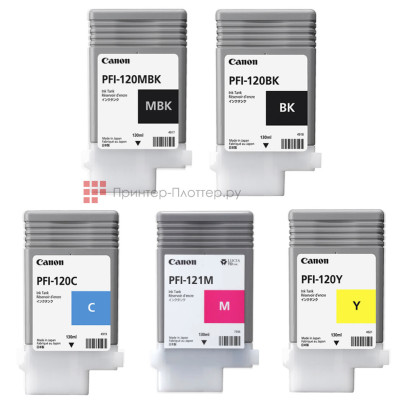 Комплект картриджей Canon PFI-120/121 (PFI-120: MBK,BK,C,Y; PFI-121: M) 5 шт х 130 мл