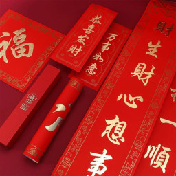 Фольгиратор Amydor AMD360A