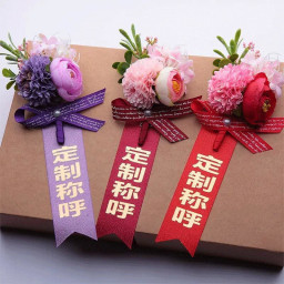 Фольгиратор Amydor AMD360A