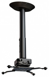 Wize комплект потолочного крепления PR18A