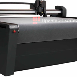 Режущий плоттер Summa F-1612