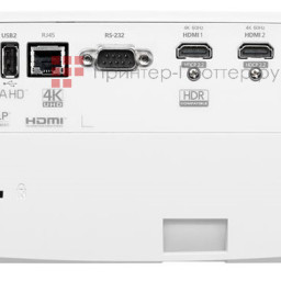 Проектор Optoma UHD55