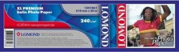 Бумага с покрытием Lomond XL Premium Satin Photo Paper, полуглянцевая, 240 г/кв.м, 610 мм, 30 м