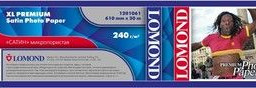 Бумага с покрытием Lomond XL Premium Satin Photo Paper, полуглянцевая, 240 г/кв.м, 610 мм, 30 м