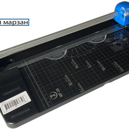 Резак MF-28