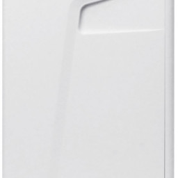 Уничтожитель (шредер) Гелеос УМ26-4