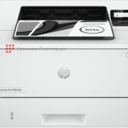 Принтер HP LaserJet Pro 4004dn