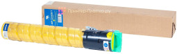 Картридж NVP совместимый NV-MPC2550E Yellow для Ricoh Aficio MP C2051/C2551/C2050/C2050/C2551/Lanier LD 625C/620C (5500k)