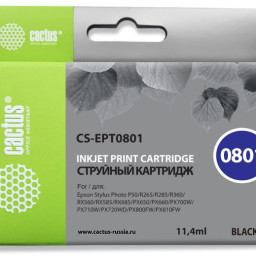 Картридж струйный Cactus CS-EPT0801 черный (11.4мл) для Epson Stylus PhotoP50/PX650/PX660/PX700/PX700W/PX710/PX710W/PX720/PX720WD/PX800/PX800FW/PX810/PX810FW/PX820/PX820FWD/R265/R285/R360/RX560/RX585/RX685