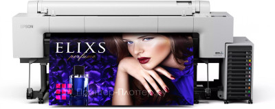 Струйный плоттер Epson SureColor SC-P20500