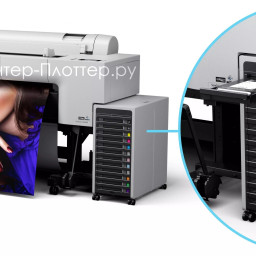 Струйный плоттер Epson SureColor SC-P20500