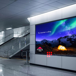 Струйный плоттер Epson SureColor SC-P20500