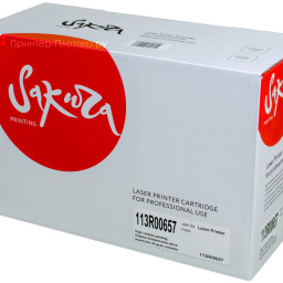 Тонер-картридж SAKURA 113R00657 для Xerox P4500 (black), 18000 стр. (PP051554)