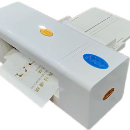 Фольгиратор Amydor AMD360B