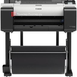 Струйный плоттер Canon imagePROGRAF TM-200