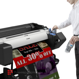 Струйный плоттер Canon imagePROGRAF TM-200