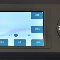 Режущий плоттер SAGA CPF900IIPCAM