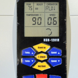 Пакетный ламинатор Royal Sovereign HSH-1201N