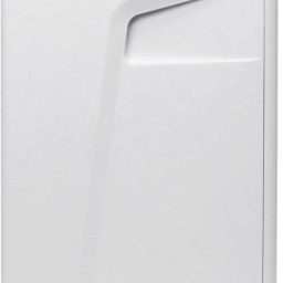 Уничтожитель (шредер) Гелеос УМ26-5