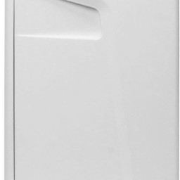 Уничтожитель (шредер) Гелеос УМ26-5