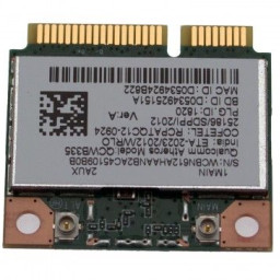 Canon плата для беспроводного подключения к локальной сети Wireless LAN Board-B2