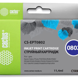 Картридж струйный Cactus CS-EPT0802 голубой (11.4мл) для Epson Stylus PhotoP50/PX650/PX660/PX700/PX700W/PX710/PX710W/PX720/PX720WD/PX800/PX800FW/PX810/PX810FW/PX820/PX820FWD/R265/R285/R360/RX560/RX585/RX685
