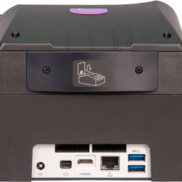 Считыватель документов Регула 7029.111