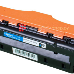Тонер-картридж SAKURA CF381A для HP MFP M476 (cyan), 2700 стр. (PP052233)
