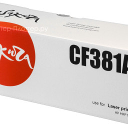 Тонер-картридж SAKURA CF381A для HP MFP M476 (cyan), 2700 стр. (PP052233)