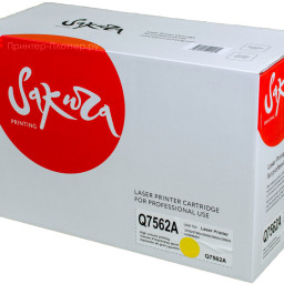 Тонер-картридж SAKURA Q7562A для HP Color LaserJet 2700/3000 (yellow), 3500 стр. (PP051939)