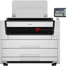 Широкоформатное МФУ Canon PlotWave 5500 P2R MFP