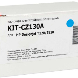 Картридж КИТОнер KIT-CZ130A (cyan), 29 мл