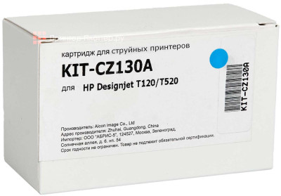 Картридж КИТОнер KIT-CZ130A (cyan), 29 мл