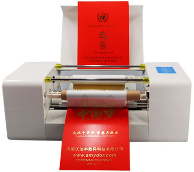 Фольгиратор Amydor AMD360C