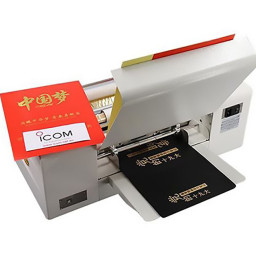 Фольгиратор Amydor AMD360C