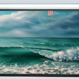 Экран ViewScreen Antis EAN-16905, 16:9, 300