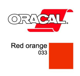 Пленка Oracal 8300 F033 (красный), 80мкм, 1000мм (1 п.м.)