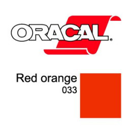 Пленка Oracal 8300 F033 (красный), 80мкм, 1000мм (1 п.м.)