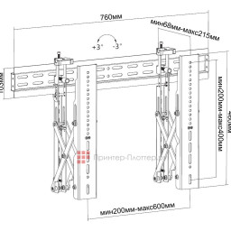 DiGiS кронштейн DSM-P0270