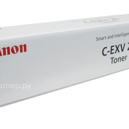 Тонер-картридж Canon C-EXV28 (black) (PP003981)