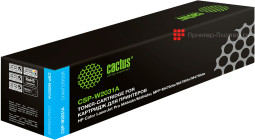 Тонер-картридж Cactus Toner CSP-W2031A для HP Color LaserJet Pro M454, M479 (cyan), 2100 стр.