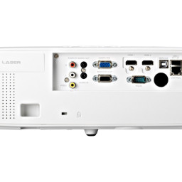 Проектор ViewSonic LSC520WU