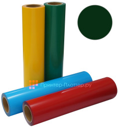 Термопленка Stahls Cad-Cut Sports Film 410, темно-зеленая, ширина 500 мм (1 п.м.)