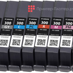 Картридж Canon LUCIA PRO Ink PFI-300 R (red)