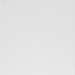 Уничтожитель (шредер) Гелеос УО65-4